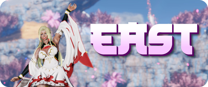 sei's logo and face